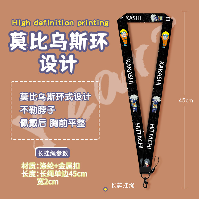 Naruto Cartoon Wave Shape Card - Lanyard Badge Holder incelemesi ve fiyatı