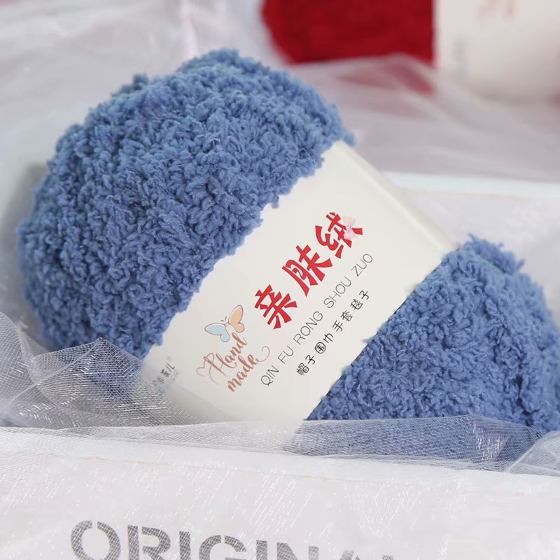 Chenille Plush Chunky Yarn for - Woven Scarf Blanket incelemesi ve fiyatı