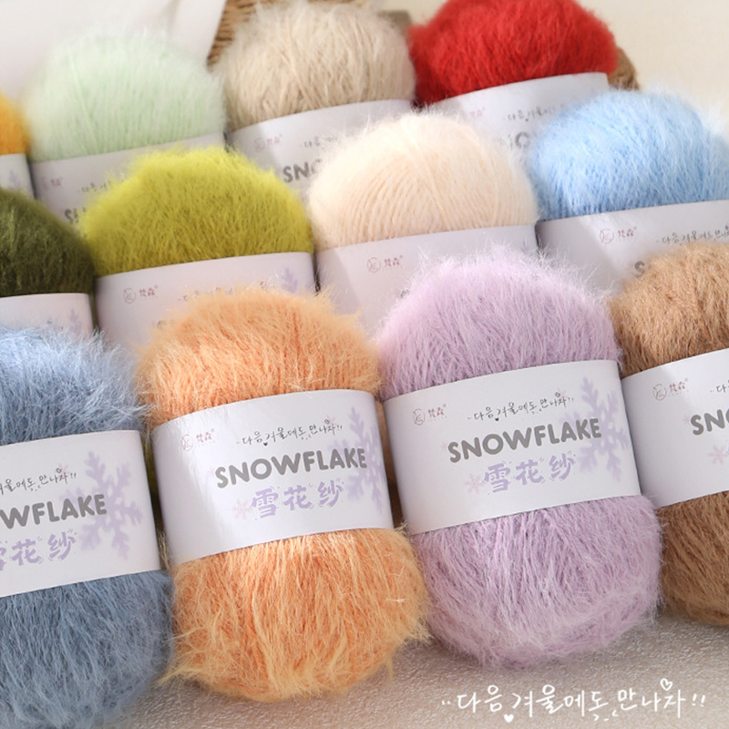 100g Snowflake Yarn Wool for W - Woven Scarf Blanket incelemesi ve fiyatı