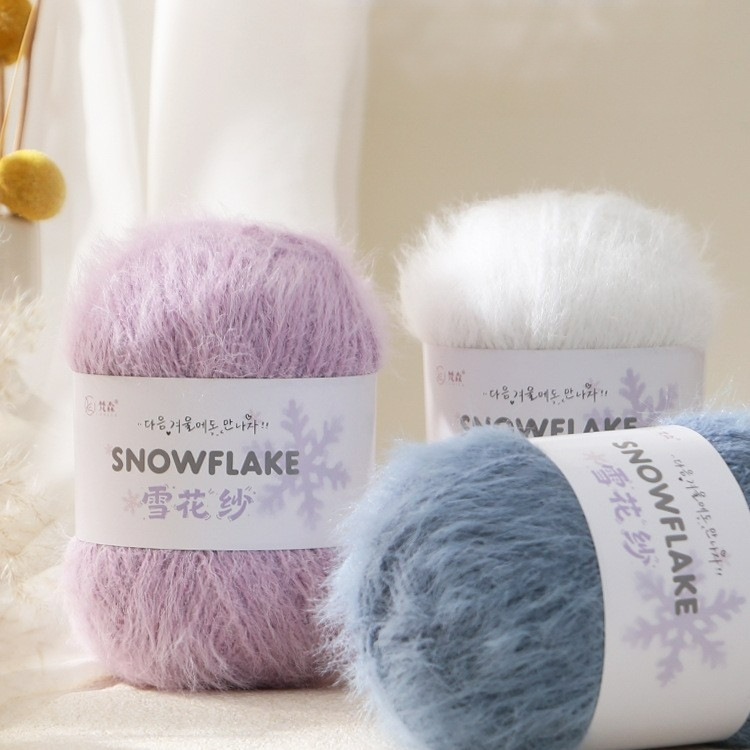 100g Snowflake Yarn Wool for W - Woven Scarf Blanket incelemesi ve fiyatı