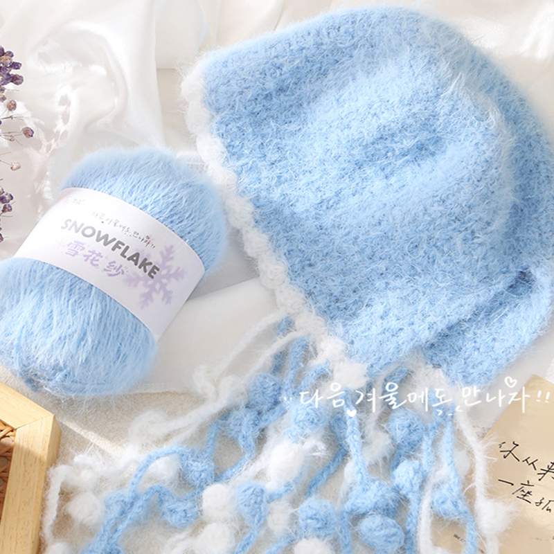 100g Snowflake Yarn Wool for W - Woven Scarf Blanket incelemesi ve fiyatı