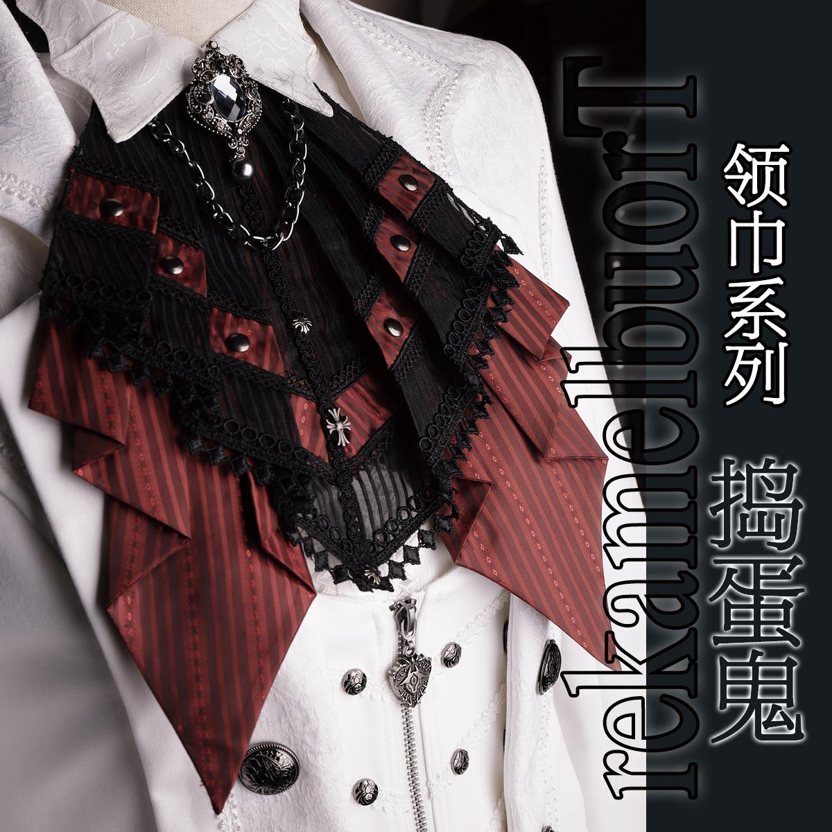 Pre-sale Multi-colored Scarf [ - Bow Tie Pre Tied incelemesi ve fiyatı